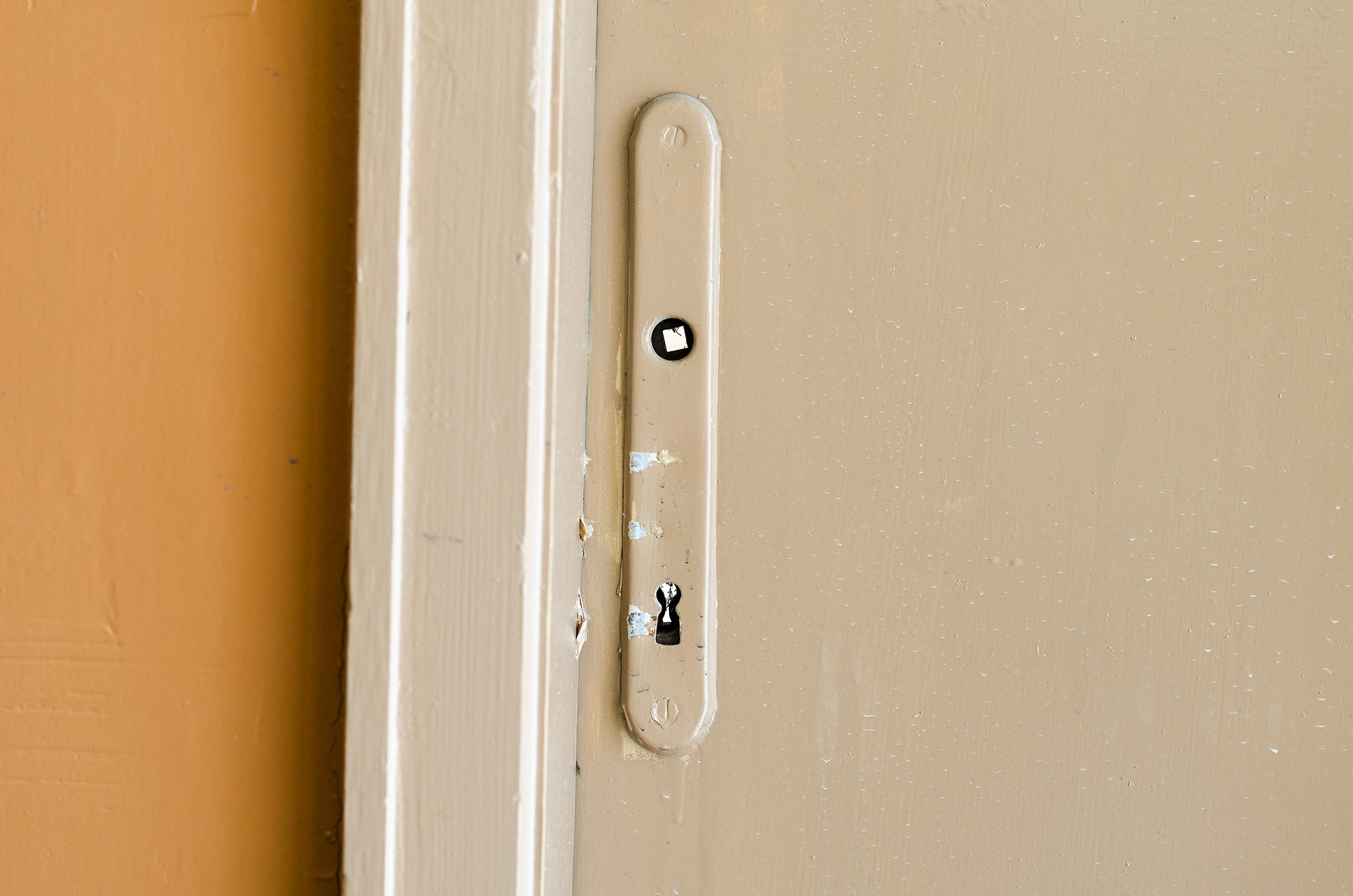 How Door Latch Guards can Increase your Security